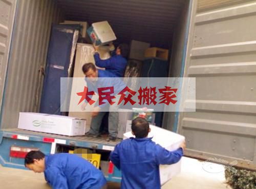 搬家过后，客户称赞搬家师傅品德高尚
