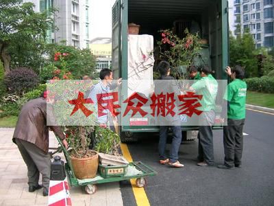 一次圆满次别墅精品搬家，得到了客户的五星好评