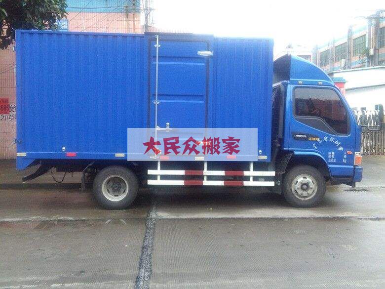 中型搬家车辆介绍
