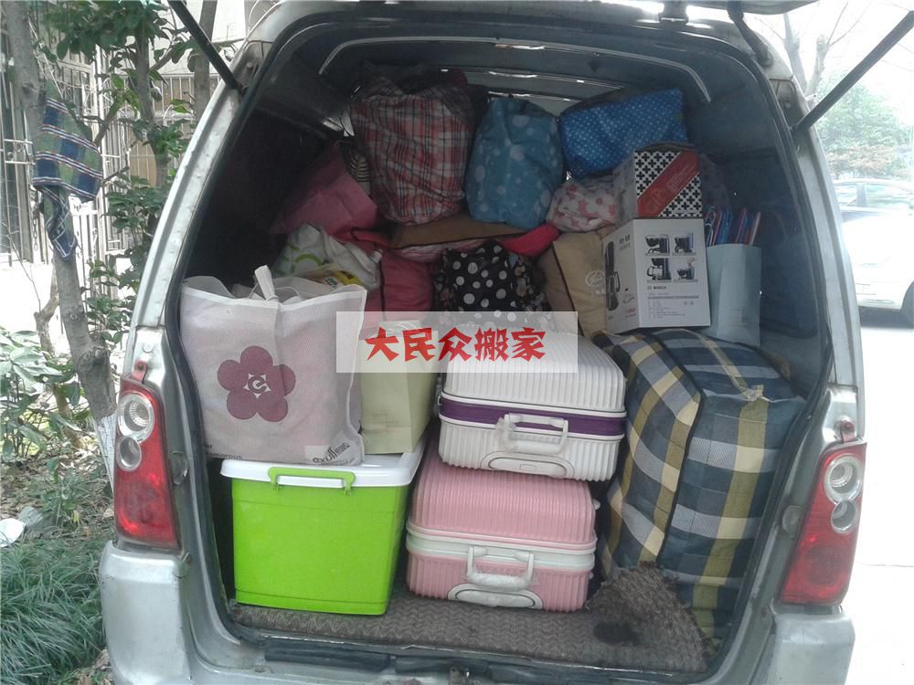 面包车搬家车辆介绍